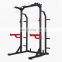 Commercial Power Half Rack Multi Gym Equipment Fitness Squat Rack