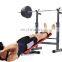 Home gym bodybuilding adjustable foldable weight lifting bench exercise weight barbell rack