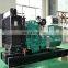 High Quality 110volt 220volt AC Synchronous 40kva Portable 32kw Diesel Generator