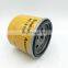 Air Breather filter 9C-4937 9C4937 AS2512