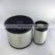 Construction diesel engine air filter RE164839 RE172447