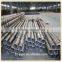 mild carbon steel Pipe