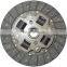 GKP9015A01  /30100-M7090/auto clutch disc/clutch plate/ aisin clutch cover