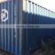 40GP second-hand ISO standard shipping container for sale