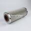 007947070 UTERS replace of hydraulic oil return filter element