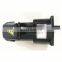 AEV550 FM22 1:7 Induction Motor Reducer