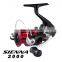 SHIMANO SIENNA FG19 Origin 1000FG/2000FG/2500FG/2500HGFG/C3000FG 3+1BB Baitcast  Fishing reel