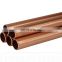 C12200 copper tube / pure 99.9% copper pipe manufacture price
