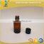 Amber essential oil glass bottle with childproof screw cap 30ml