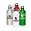 Colourful Sports Unique Metal Empty Water Bottle Aluminum Sports Bottle
