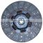 Auto Parts Car Clutch Plate OEM 30100-Z5209 Clutch Disc For Cars