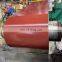 High quality aluminum coils 0.40mm thick 1060 color coated aluminum strip coil