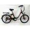 Aluminum Alloy Electric Touring Bike 7speed 24*15 e-Bike