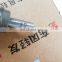 genuine common rail injector 0445110884 for diesel injector 0445110883/16600MA70B