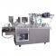 DPP-140 Flat Type High Automation Aluminum-Plastic  Blister Packing Machine Pharmaceutical Equipment