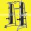 Smith machine hammer strength equipment