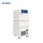 Biobase Temperature Humidity Medicine Stability Test Chamber , BJPX-MS120A