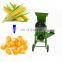 High peeling rate corn separator machine 008613673685830
