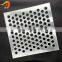 non-slip perforated anti slip metal plate mesh