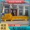 Supply of comprehensive wood crusher wood pallet waste furniture crusher belt type comprehensive wood crusher