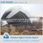 Wind resistant light steel structure space frame cement plant
