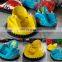Popular kids ufo small electric bumper cars for sale