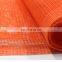 4'x150' Orange Safety Netting Roll Flame Retardant NFPA701 PE Debris Netting for Construction