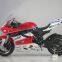 KXD010 мини мотоцикл для детей в дизайне Ducati