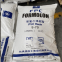 China manufacuters International prices pvc resin polyvinyl chloride recycled pvc resin granules formolon 622