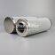 LH0240D10BN3HC UTERS replace of leemin hydraulic oil filter element