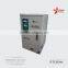 Single Phase SVC-15KVA Automatic Voltage Regulator