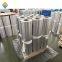 1050/1060/1100/3003 Thermal Insulation Small Wave Corrugated Aluminum Coil