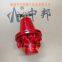 REGO 1584VN Pressure Reducing Valve
