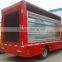 2015 Dongfeng mini Newest hotsell advertising truck box