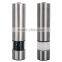 Automatic stainless steel pepper mill and salt grinder, Package of 2                        
                                                Quality Choice