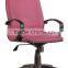 Comfortable swivel office chair
