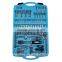 high quality America 94 pieces Chrome Vanadium Steel hand tools