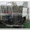 drinking water treatment plant