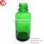 Free Samples Empty Glass Bottles for Sale