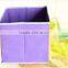 Non woven foldable storage box,decorative storage boxes,home decorate