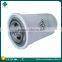2605272370 Fusheng oil gas separator