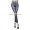 2015 lederhosen sex jean girls leggings