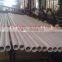 Alloy 20 ASTM B729 Seamless Pipe and Tubes Product Range