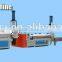 Congo hot sale DEKE Double shaft plastic EVA granulating line(water cooling strand)