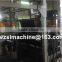 Paper Roll and Sheet Both Function Embossing Machine