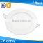 Low price wholesale 12w cob led ceiling light                        
                                                Quality Choice