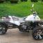 150CC 200CC 250CC three wheels Racing ATV