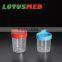 Medical Urine Container