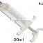 WJ202 TPX Unadjustable Veterinary Syringe