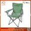 Chinese Style Foldable Adjustable Folding Beach Chair